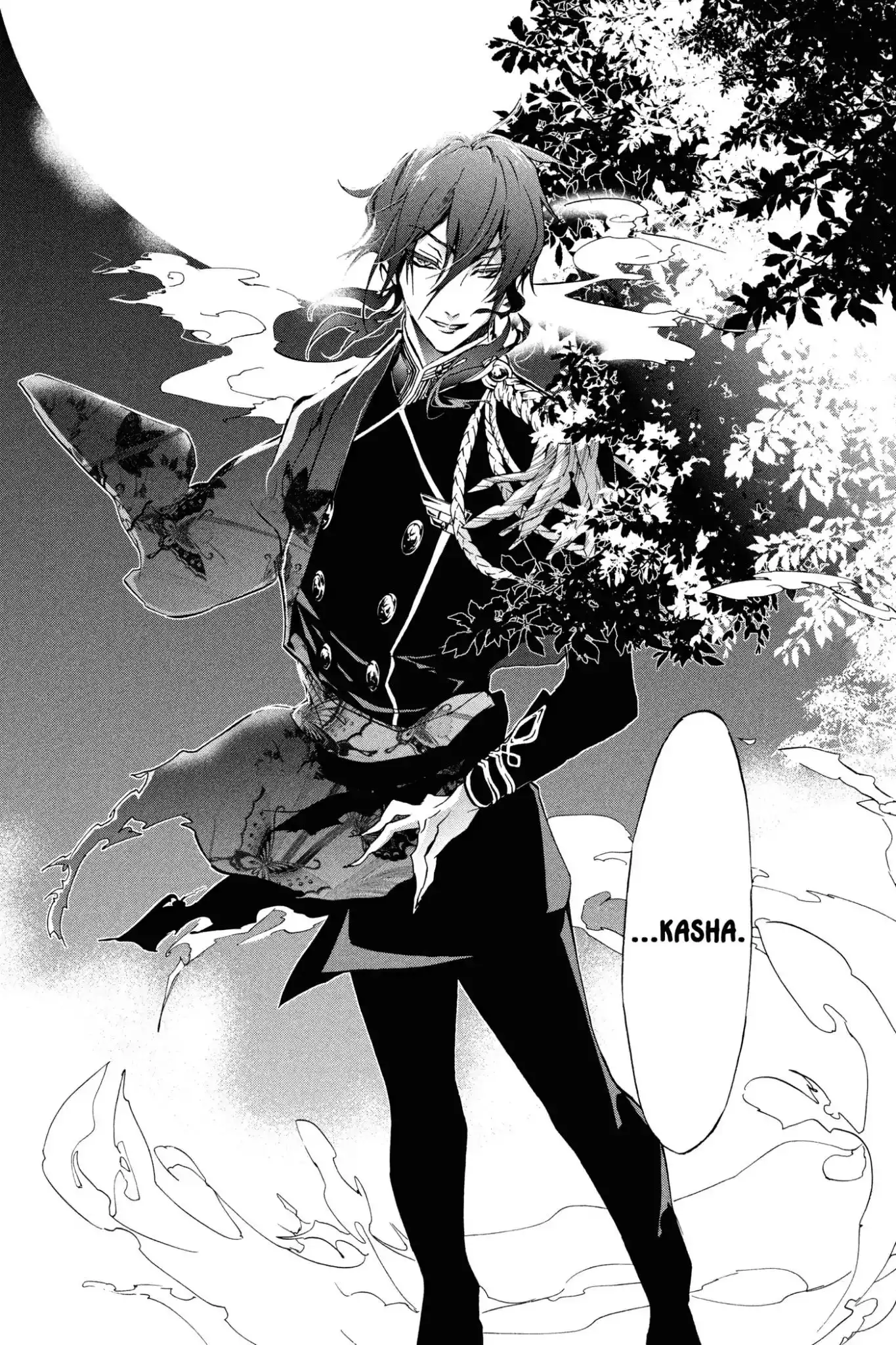 Momochi-san Chi no Ayakashi Ouji Chapter 47 27